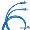   Legrand Cat6 (U/UTP) kék 3 méter LCS3 árnyékolatlan patch kábel