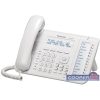 Panasonic NT553X fehér NS1000 IP rendszertelefon