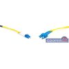   Gigalight Duplex optikai patch kábel 2xSC + 2xLC csatlakozóval, 9/125 LSZH, 1 m