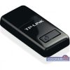   TP-Link TL-WN823N Vezeték nélküli 300Mbps mini USB adapter